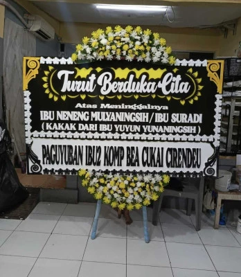 Papan Bunga di Muncul